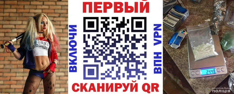 АМФЕТАМИН 97%  Далматово 