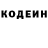 Меф VHQ FistOfLegend
