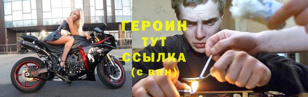сатива Кулебаки