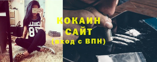 mdpv Вязьма
