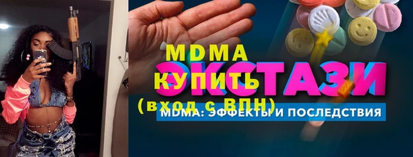 прущая мука Кукмор