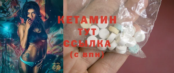 гидропоника Лабытнанги