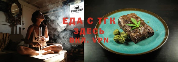 сатива Кулебаки