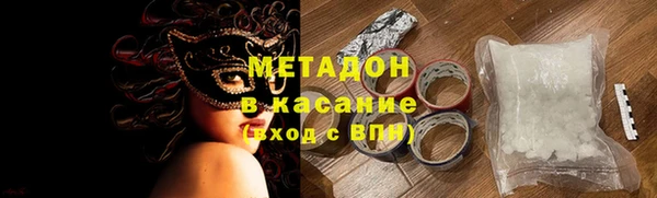 сатива Кулебаки