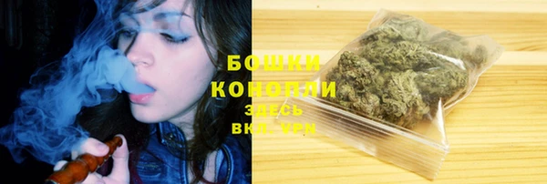 мяу мяу мука Ладушкин