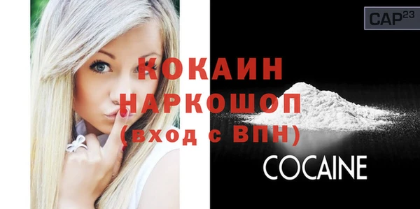 дмт Куйбышев