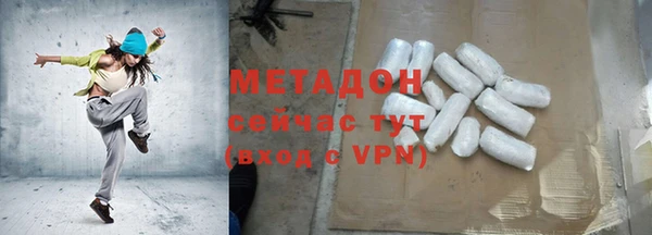 прущая мука Кукмор