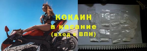 дмт Куйбышев