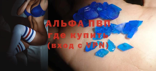 гидропоника Лабытнанги