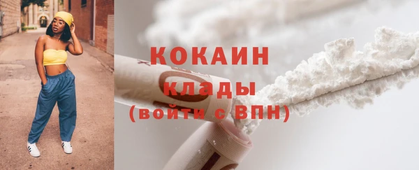 прущая мука Кукмор