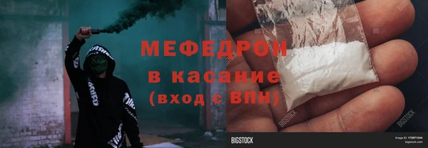 дмт Куйбышев