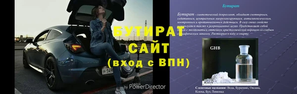 круглые Вязники