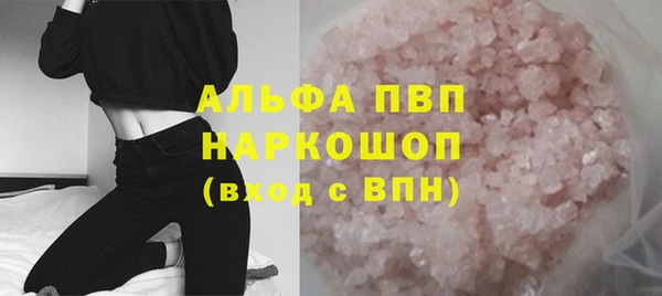 мяу мяу мука Ладушкин