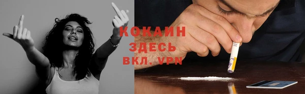 a pvp Кострома