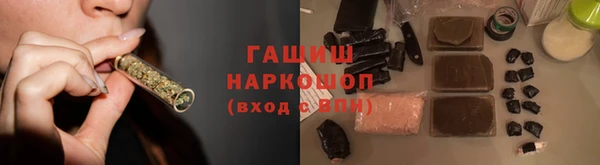 дмт Куйбышев