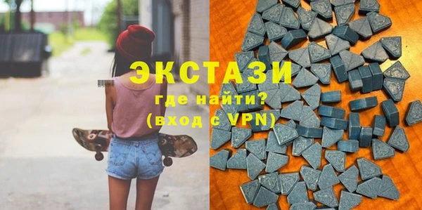 2c-b Володарск