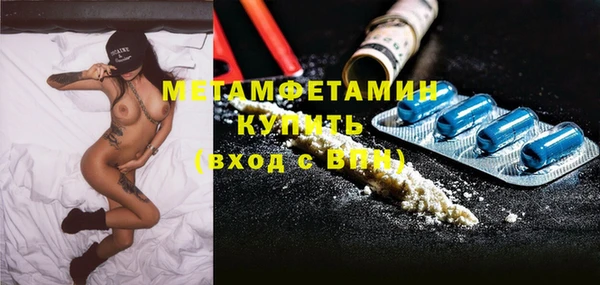 прущая мука Кукмор