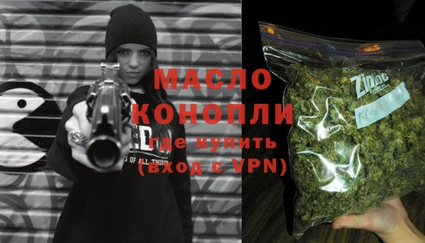 дмт Куйбышев