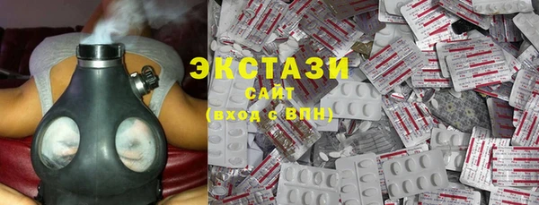 mdpv Вязьма