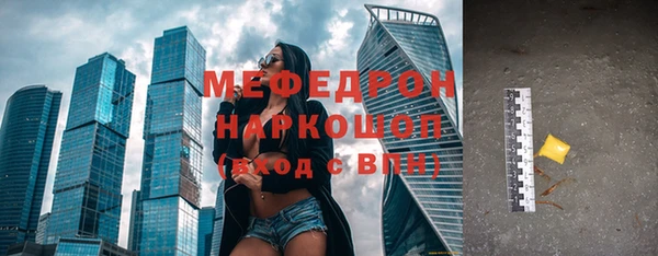 дмт Куйбышев