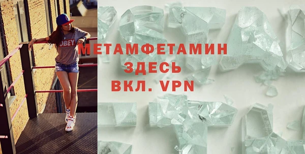 2c-b Володарск