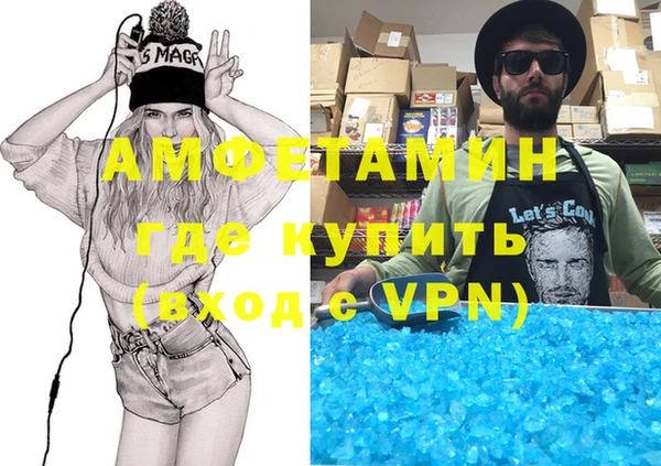 дмт Куйбышев