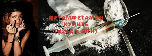 круглые Вязники