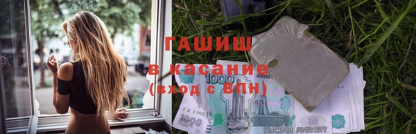 MDMA Мурманск