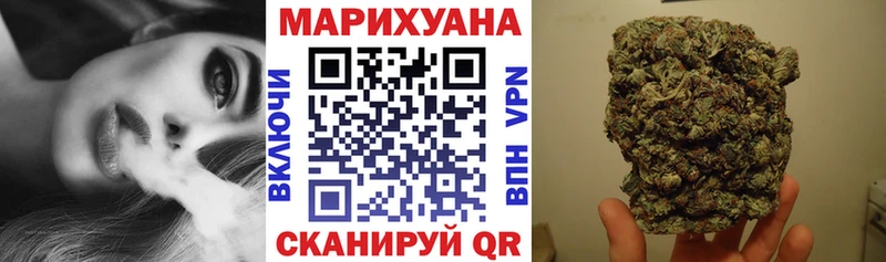 сколько стоит  Далматово  Бошки марихуана VHQ 